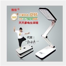 雅信330424颗LED台灯床头学习工作充电式折叠苹果台灯批发