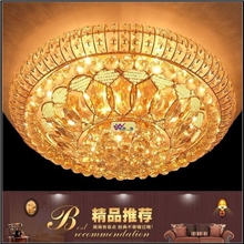 批发高档客厅吸顶灯黄水晶灯带LED可旋转古镇水晶灯可混批