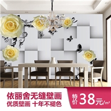 依丽舍无缝大型壁画客厅电视背景墙纸简约3D壁纸墙布墙画