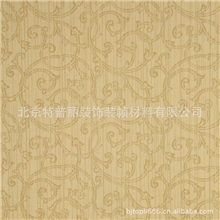 工程壁布墙布专业墙纸生产厂家家装酒店宾馆壁纸素色工装壁纸