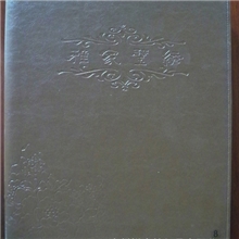 赠送壁纸墙布版本免费返货款