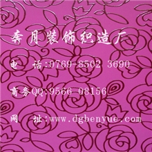 供应夜场KTV酒店最新款式流行沙发皮革皮料