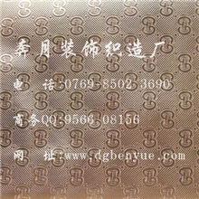 加工KTV夜场酒吧娱乐城专用仿皮革压花PU沙发皮革