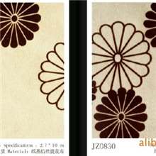 无缝墙布。低价出售。