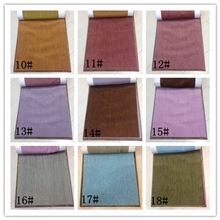 布鲁斯家厂家直销批发零售承接外贸订单雪尼尔工程布窗帘