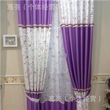 布鲁斯家批发零剪B1301恋上西雅图英文烂花纱雕花窗帘窗纱