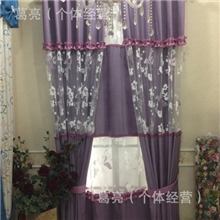 布鲁斯家批发零剪B1310贵妃香韵烂花纱雕花雪尼尔高档窗帘纱