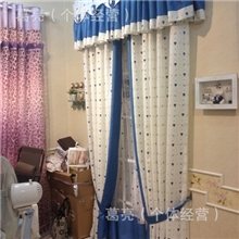 布鲁斯家批发零剪B1303天使之心蓝色爱心烂花纱窗帘