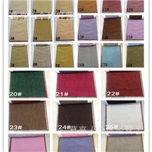 布鲁斯家《样本50一本》样板单面雪尼尔工程布窗帘