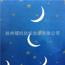 专业生产无毒环保遮光布双面双面170T遮光布印花遮光布窗帘