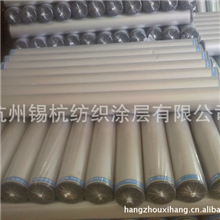 厂家批发普通双面遮光布遮光布双面窗帘布遮光布