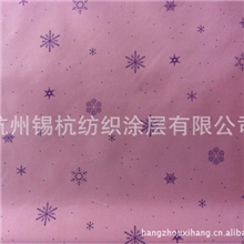 专业生产涂层遮光布双面印花遮光布涂银遮阳窗帘布
