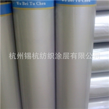 遮光布厂家专业生产精品双面遮光布遮光布窗帘