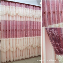 厂家直销韩式蕾丝窗帘新款客厅卧室婚房成品窗帘