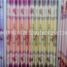 柯桥厂家爆款销售富贵平安遮光窗帘布批发