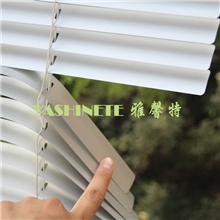供应杭州雅馨特亚光拉珠百叶帘2.5公分办公室拉珠百叶窗帘