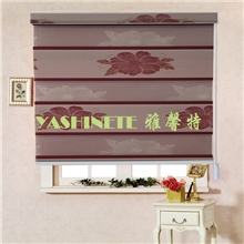 【雅馨特】厂家热销供应窗帘提花柔纱帘批发柔纱帘窗帘