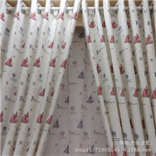 柯桥窗帘现代简约窗帘布棉涤麻窗帘布卧室客厅婚房窗帘