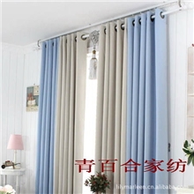 厂家直销2.8米门幅特级素色双面哑遮光面料/窗帘定做/窗帘批发