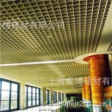 &ldquo;虎博龙兴&rdquo;牌铝格栅---厂家直销批发