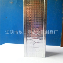 厂家供应轻钢龙骨吊顶，轻钢龙骨隔墙，以及各种龙骨配件