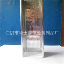 厂价销售轻钢龙骨隔墙隔墙竖向轻钢龙骨u型轻钢龙骨