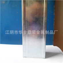 厂价销售隔墙竖向u型轻钢龙骨轻钢龙骨轻钢龙骨隔墙