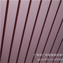 供应室外顶棚吊顶防火防风密拼无缝条形扣板天花