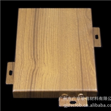 广东专业聚酯氟碳冲孔铝板单天花厂家