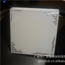 欧佰集成吊顶欧佰厨卫整体吊顶艺术天花广京装饰材料有限公司