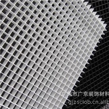 供应广州室内吊顶专用防火格栅天花