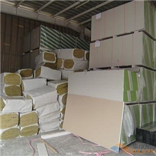 供应泰山石膏板