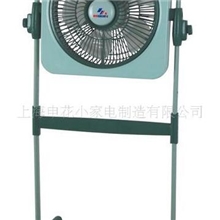 供应申花牌电风扇
