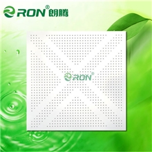 供应石膏板天花天花石膏板PVC石膏板