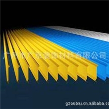 广州铝挂片天花欧佰叶片天花价格