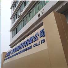 欧佰天花场景图