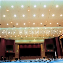 厂家专业设计室内造型铝单板天花造型天花波浪型铝单板