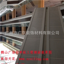 广州最大铝幕墙铝单板厂家冲孔铝单板效果图及价格