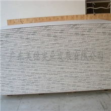 供应石膏天花板多用途装饰板材隔墙和天花