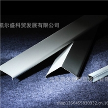 铝条扣板批发可定尺加工精准无误保质保量