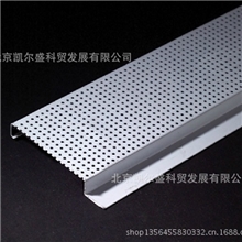 厂家直销联兴牌G型扣板铝扣板质量有保障条扣板等