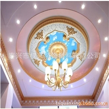 欧式吊顶，吊顶艺术灯池厂家销售生产