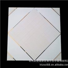 江苏常州集成吊顶铝扣板生产，铝扣板批发厂家，集成吊顶供应商