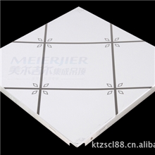 镜面板铝天花铝扣板镜面交叉菱形