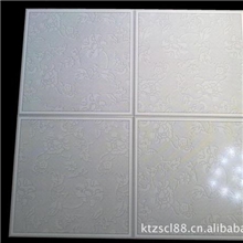 供应纳米系列集成扣板铝天花铝方板铝天花吊顶材料