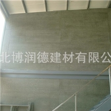 供应水泥压力板