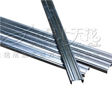 优质吊顶配件龙骨边角批发供应价格实在质量保证