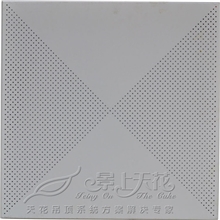 优质工程铝扣板厂家直销批发质量保证欢迎来电订购