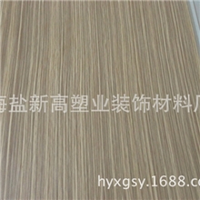 供应PVC天花板，PVC壁纸