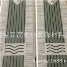 供应高韧性PVC外贸扣板